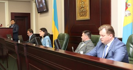 Київська облрада приховує декларації депутатів