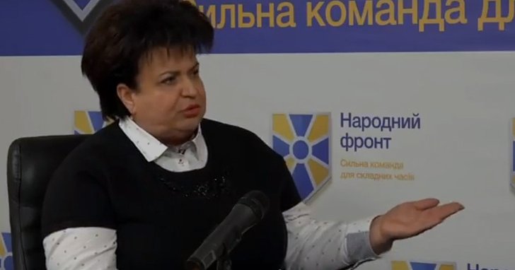 Фото: Депутатка від "Народного фронту" Єфремова кнопкодавить (відео)