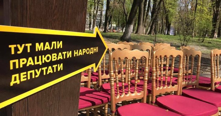 Фото: “Марафон політичної відповідальності” ЧЕСНО відвідали 800 киян та гостей міста