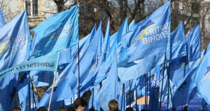 Фото: Регіонали заперечили, що у їх фракції лишились сумісники