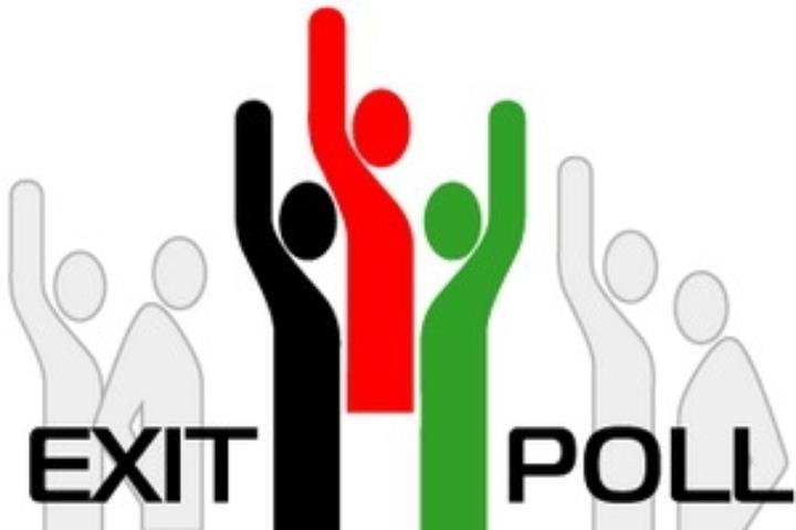 Фото: Демократичні ініціативи: 28 жовтня відбудеться національний екзит-пол