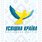 Лого: ПОЛІТИЧНА ПАРТІЯ "ЩАСЛИВА УКРАЇНА"