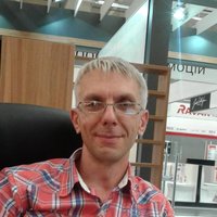 Фото: Пахомов Євген