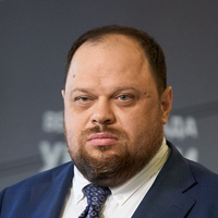 Фото: Стефанчук Руслан