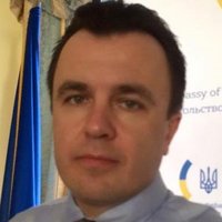 Фото: Гота Андрій