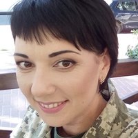 Фото: Фоміна Наталія