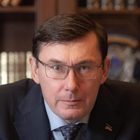 Фото: Луценко Юрій