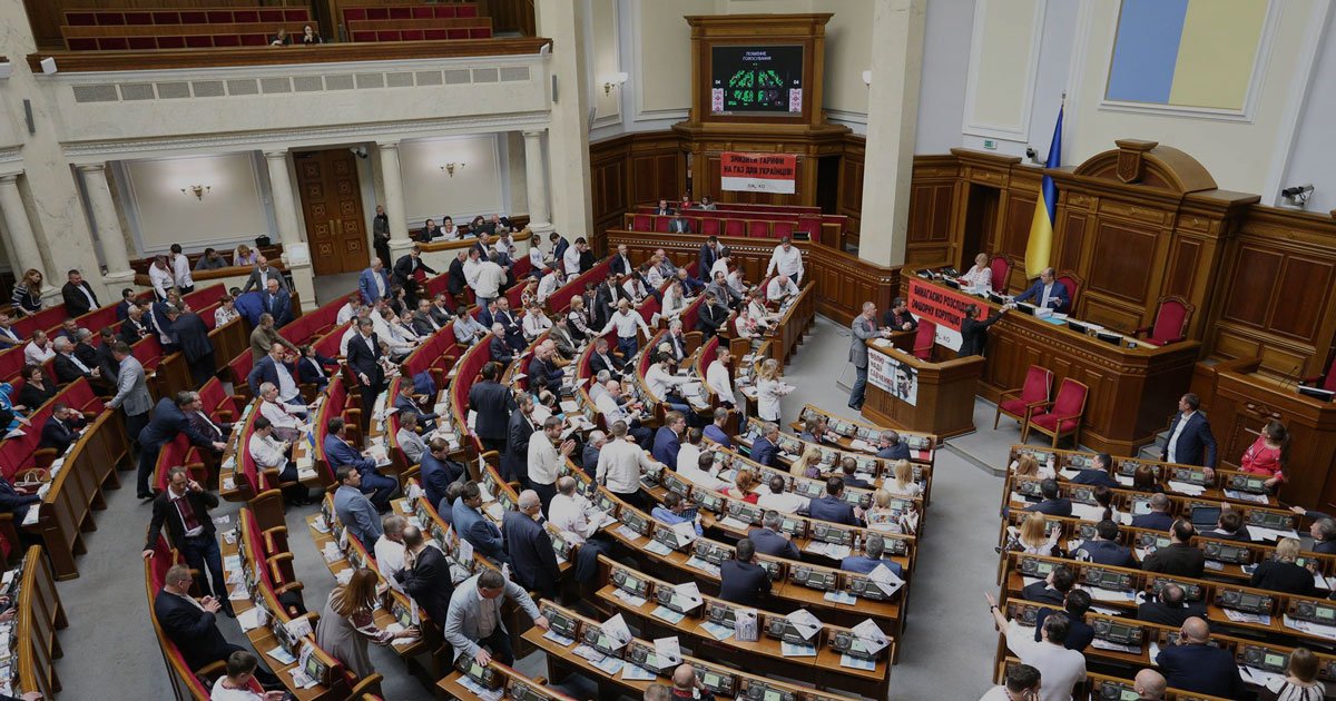 Фото: Як посилити контроль Ради над Кабміном