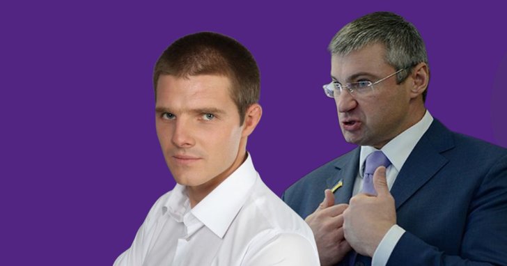 Фото: Міщенко VS Борисенко битимуться без екс-генпрокурора Яреми – округ №98