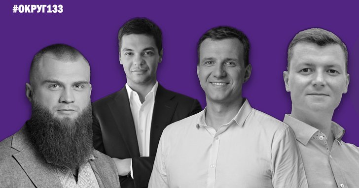 Фото: Рекорд: чому 45 кандидатів штурмують Одесу?