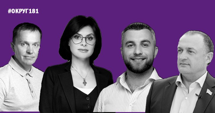 Фото: Кошеленко, Мураєва, Микиша: битва за Зміївщину