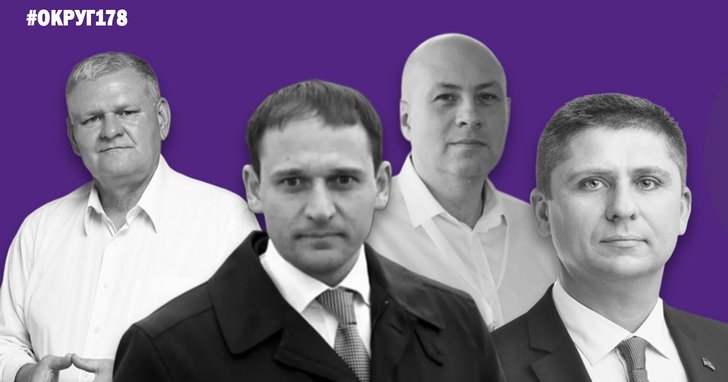 Фото: 5 екс-“регіоналів” та клон: з кого обиратимуть на 178-му окрузі
