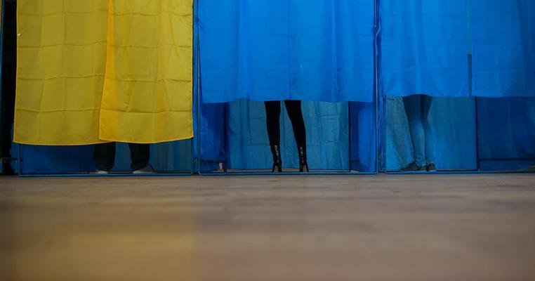 Фото: 14 кандидатів отримали по нулях