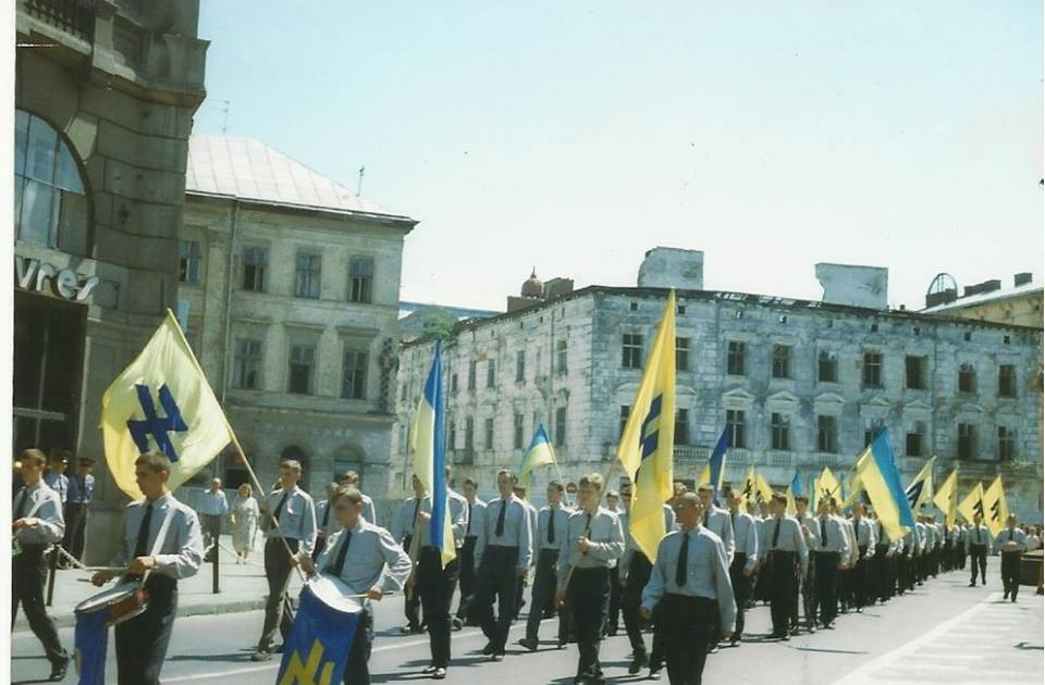 Фото: Хроніки “Свободи”