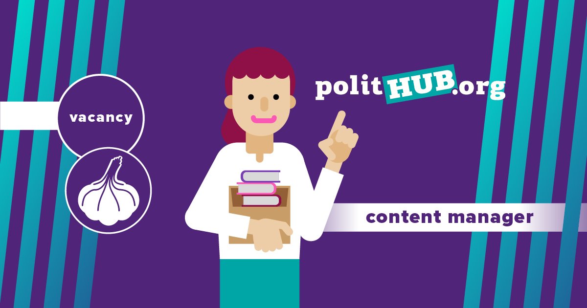 Фото: Вакансія: Рух ЧЕСНО запрошує до співпраці контент-менеджер/ку для Політхабу (завершено)