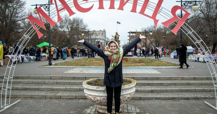 Однопартієць Колихаєва відфестивалив на 150 000 бюджетних коштів і пропіарив “Нам тут жити”