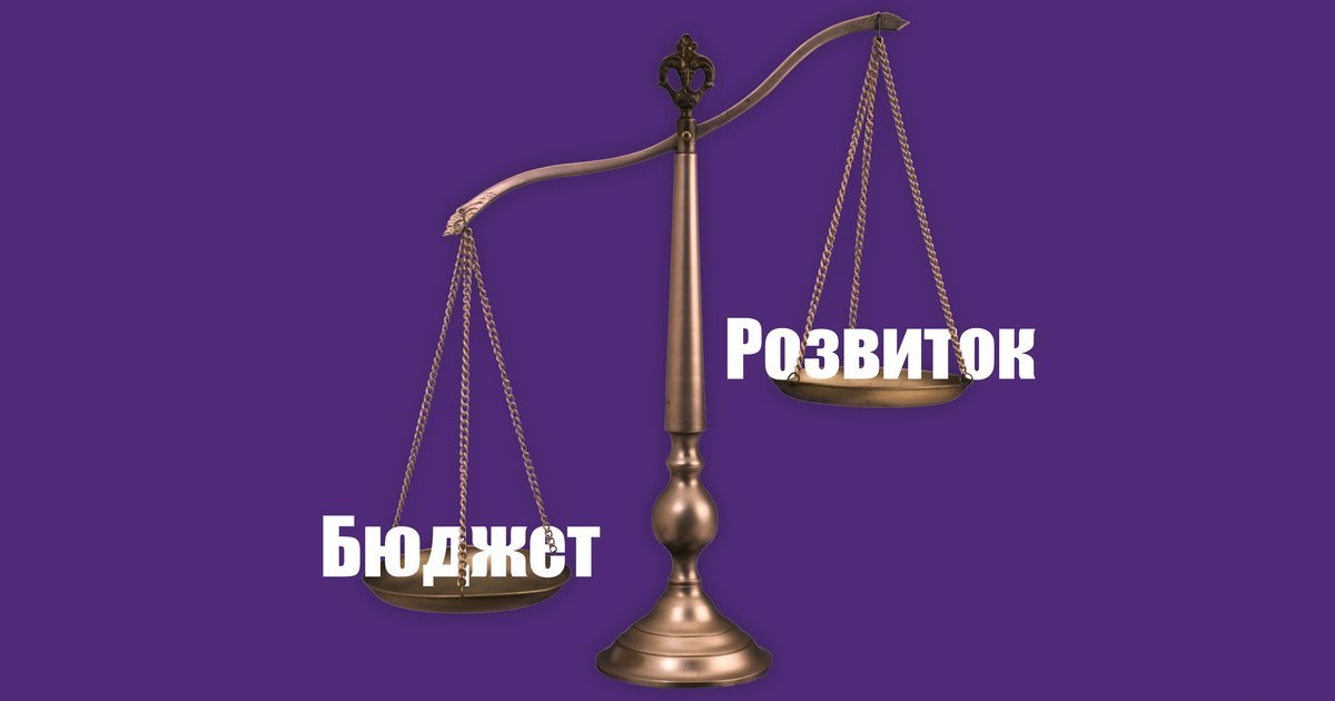 Фото: Бюджет проїдання: третину бюджету Хлібодарівської громади витрачають на освіту