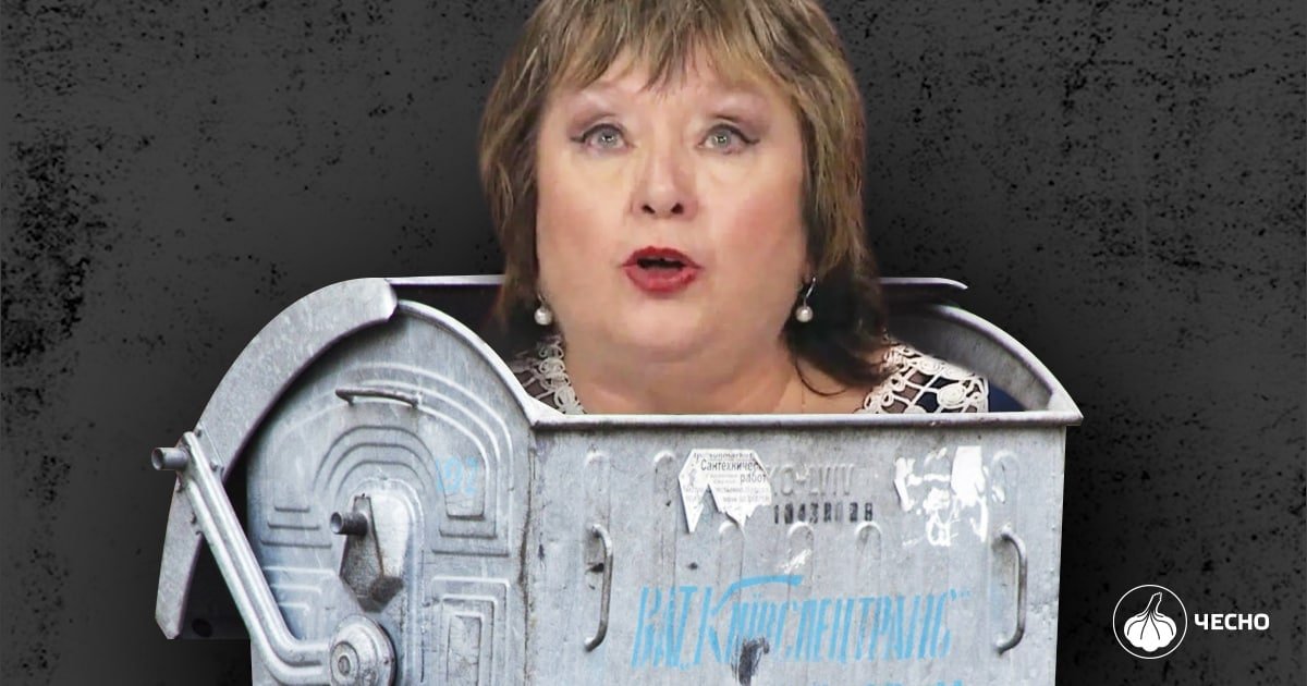 Верховний суд остаточно заборонив партію Наталії Вітренко | Громадський ...