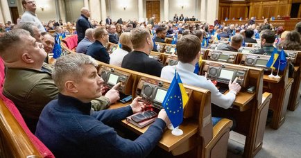 52 нардепи склали мандати за п’ять років роботи Верховної Ради IX скликання — ЧЕСНО