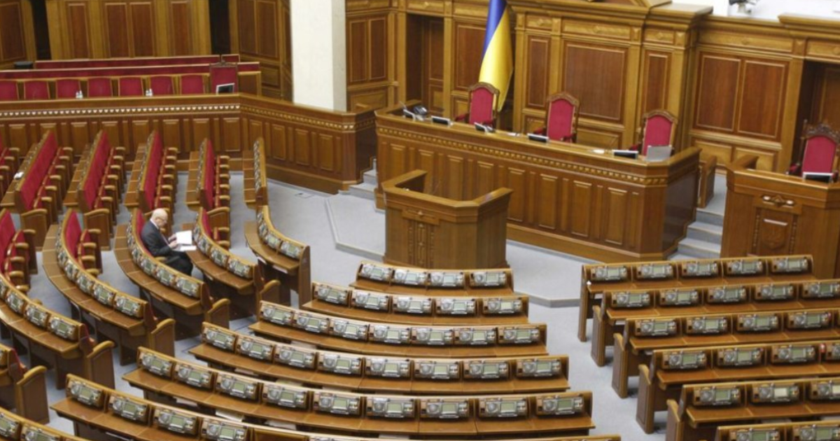 Фото: 23 народні депутати пропустили понад половину голосувань за п’ять років — аналіз ЧЕСНО