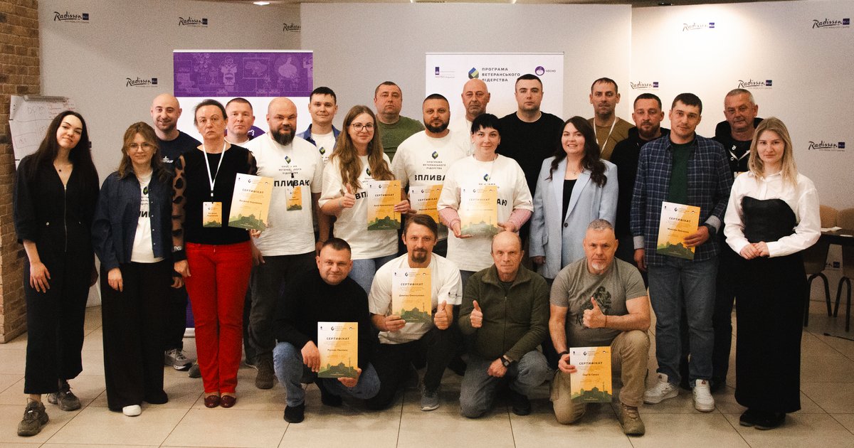 Фото: Рух ЧЕСНО провів навчання для ветеранів і ветеранок "Прийняття рішень на місцевому рівні"