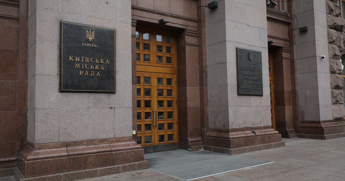 Фото: “Депутати втомилися”: як Київрада (не) провела пленарне засідання