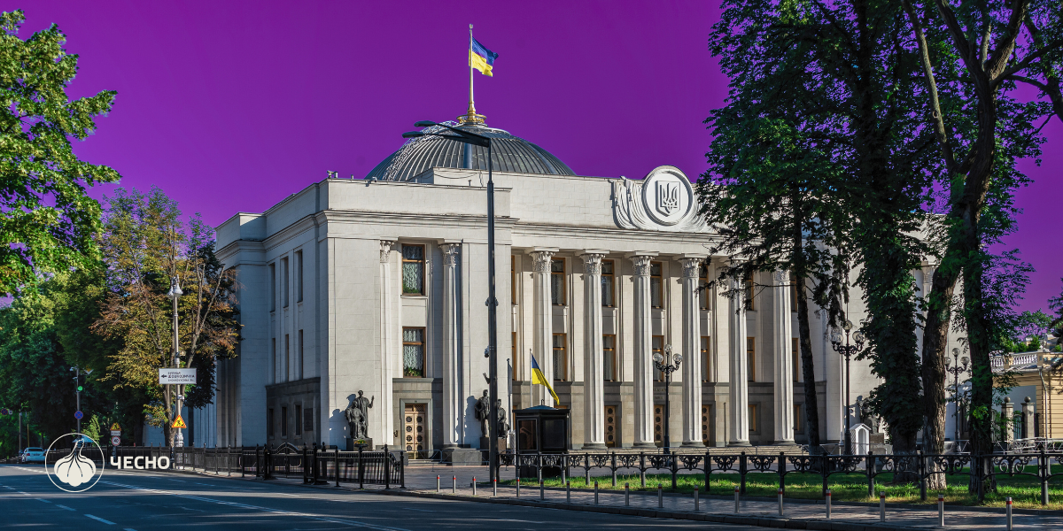 Фото: Коли секретність і закритість шкодять