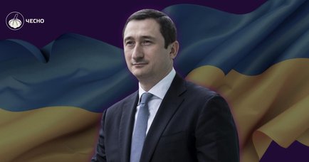Єдність без результату