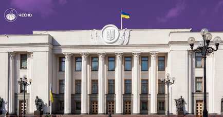 Російськомовні Youtube-канали нардепів втричі популярніші за україномовні