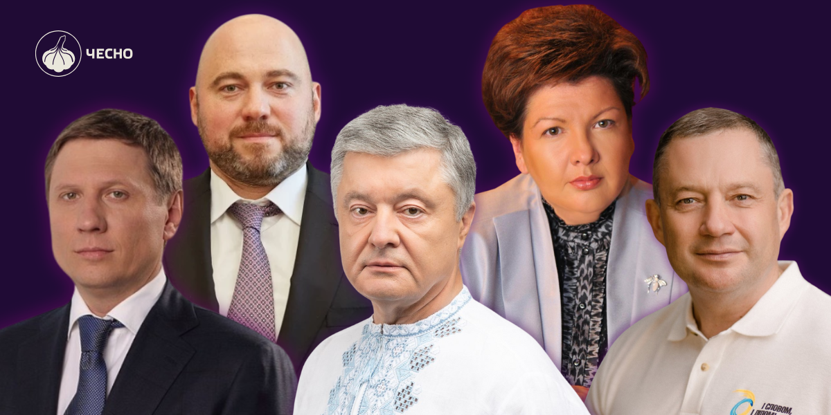 Фото: Комітети хаосу: як народні депутати відвідують засідання своїх комітетів
