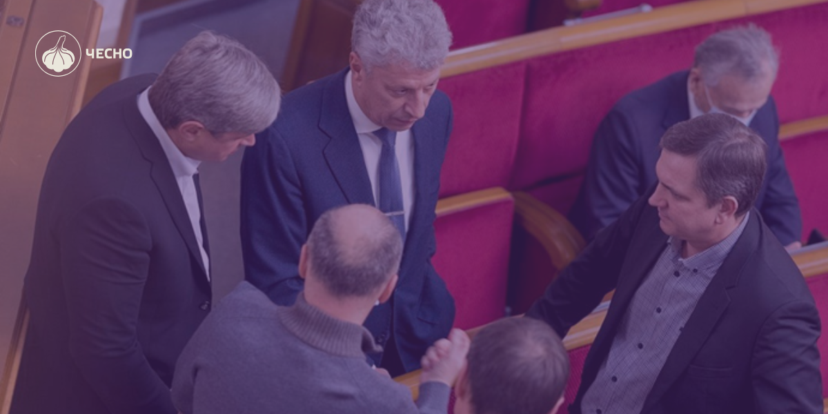 Фото: Яка фракція прогулює найбільше комітетів у Верховній Раді — аналіз ЧЕСНО