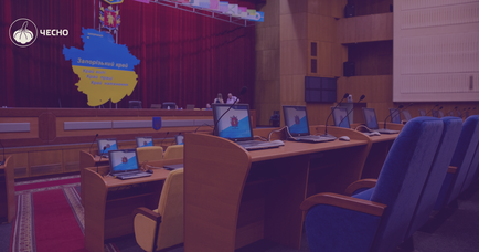 Депутатський корпус облрад змінився на 13%: куди поділися обранці
