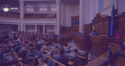 Хто з київських мажоритарників подає найбільше законів у ВРУ