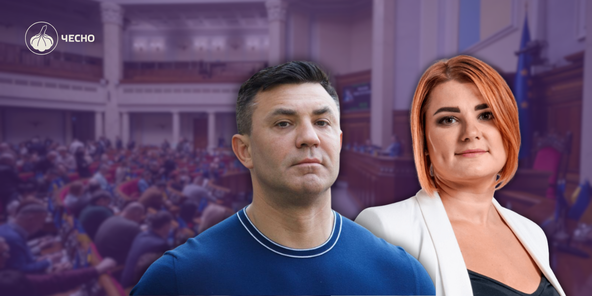 Фото: Хто з київських мажоритарників найбільше прогулює засідання Ради