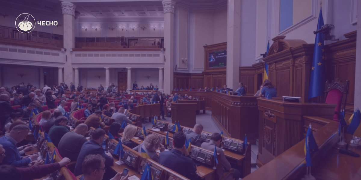 Фото: Хто з київських мажоритарників подає найбільше законів у ВРУ