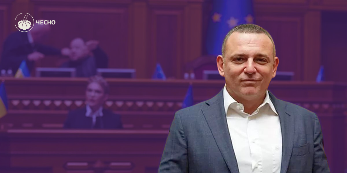 Фото: Банкова руками одіозних нардепів знищує незалежність САП і НАБУ: як за це голосували нардепи