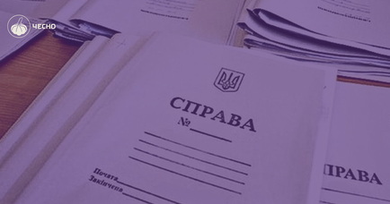 24 нардепи з підозрами проголосували за ліквідацію незалежності САП та НАБУ — ЧЕСНО