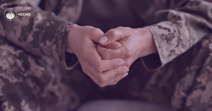 Ветеранська політика: у Раді говорили про шану, підтримку та національну ідею