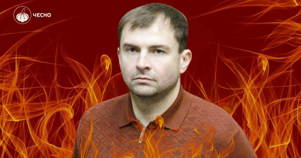 Нардеп Федір Христенко: топовий прогульник у парламенті й агент ФСБ?
