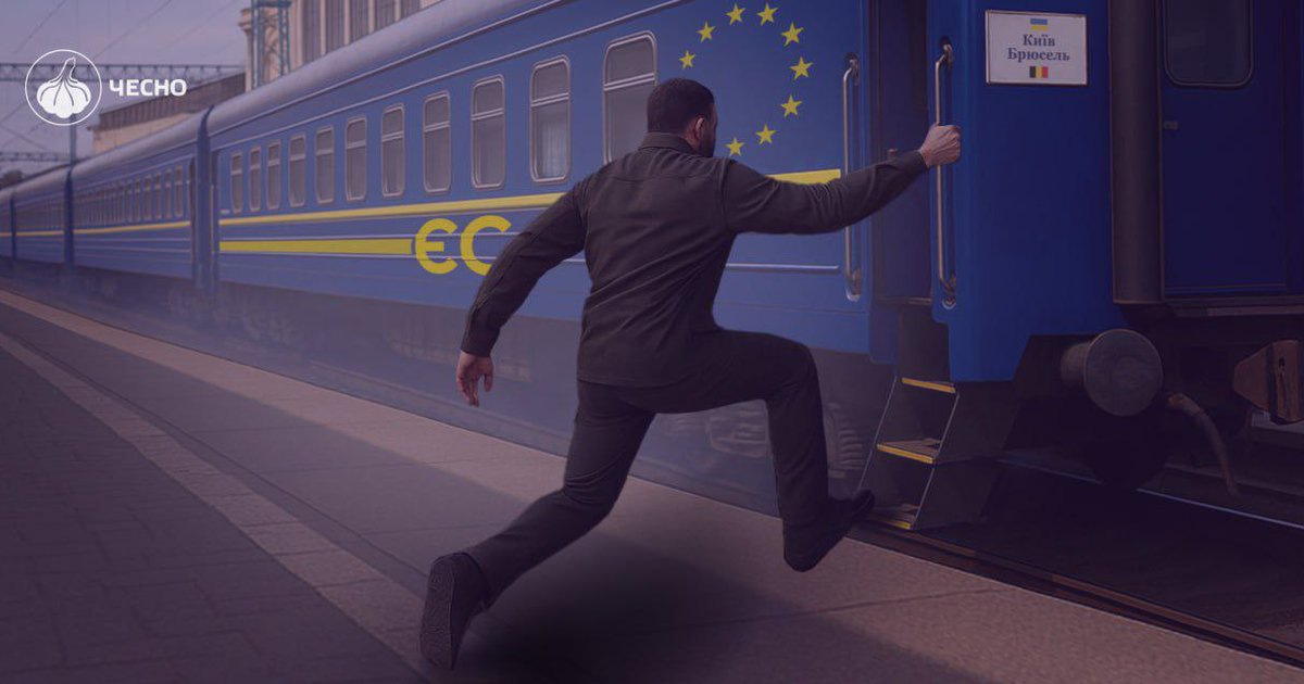 Фото: Прострочені дедлайни — втрачена допомога