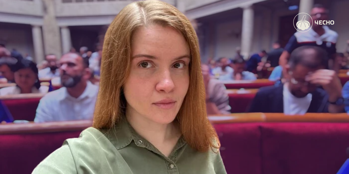 Фото: Хто з нардепів “випарувався” і не голосував за відсторонення Безуглої?