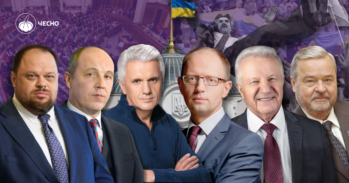 Фото: Моменти єдності: які рішення Рада підтримувала найбільше за час незалежності