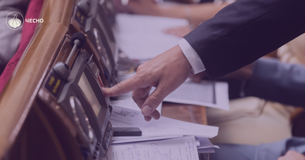 Рекордна підтримка: які рішення Рада підтримувала найбільшою кількістю голосів “за”