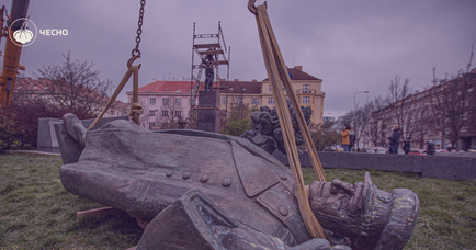 Підсумки деколонізації: скільки російських топонімів зникло з мапи України