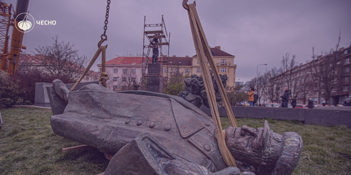 Фото: Підсумки деколонізації: скільки російських топонімів зникло з мапи України