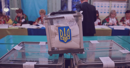 Легітимність без виборів: як зберегти довіру до місцевої влади у воєнний час