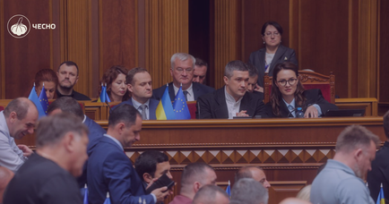 Лише у половині випадків посадовці й міністри приходять на виклики Верховної Ради — ЧЕСНО