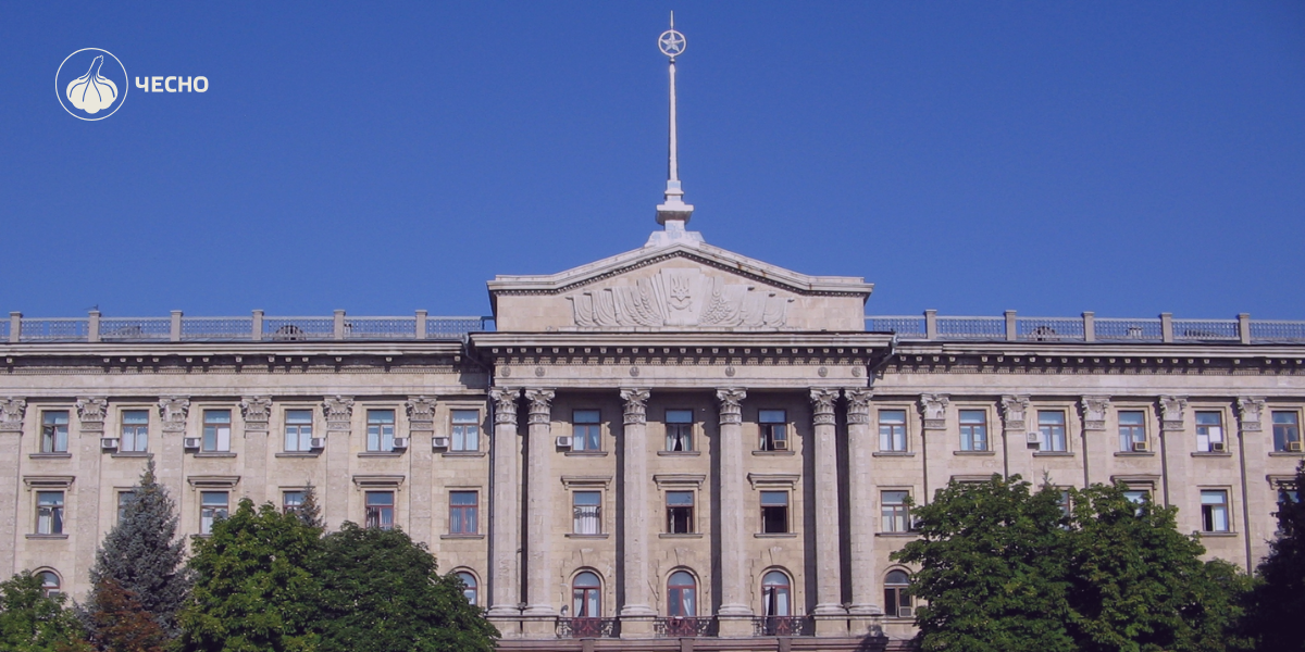 Фото: Неслухняні депутати: як у Миколаївській міськраді верифікують присутніх обранців