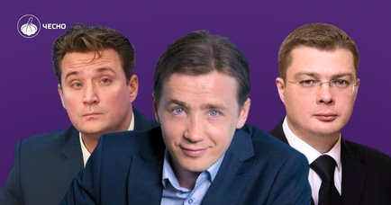 Від адвоката Шарія до “політекспертів” Медведчука: хто запускав черговий кремлівський проєкт щодо України