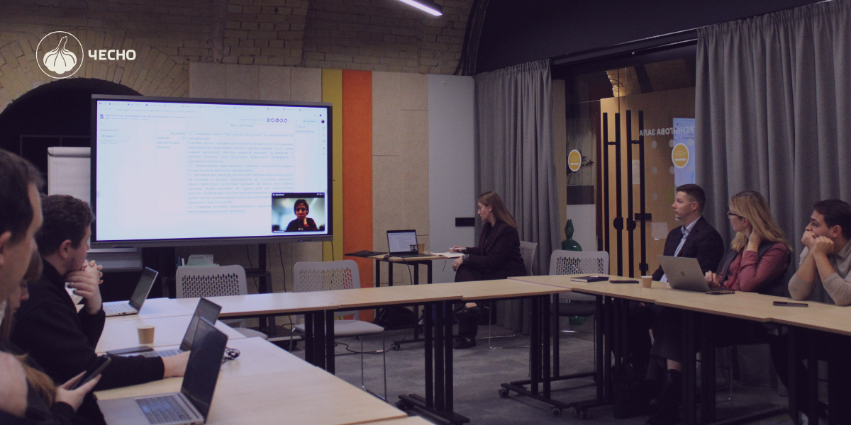 Фото: Експертна рада розглянула пропозиції до Плану дій з підвищення відкритості Верховної Ради